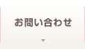 䤤碌